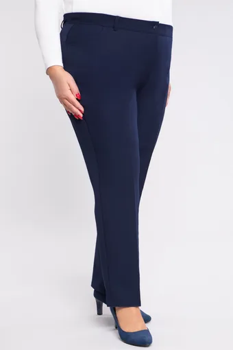Elegantné tmavomodré nohavice