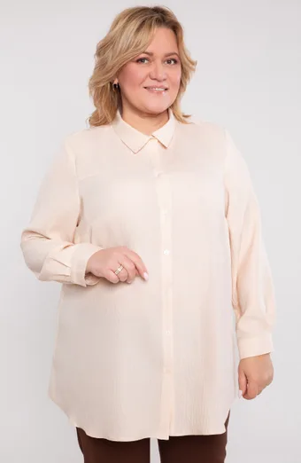 Košeľa s golierom